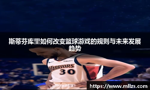 意昂体育官网