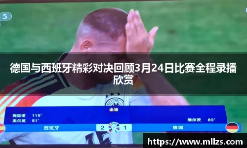 意昂体育官网