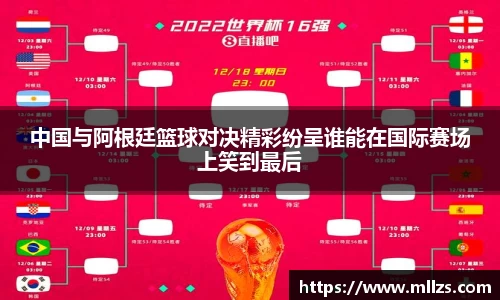 意昂体育app