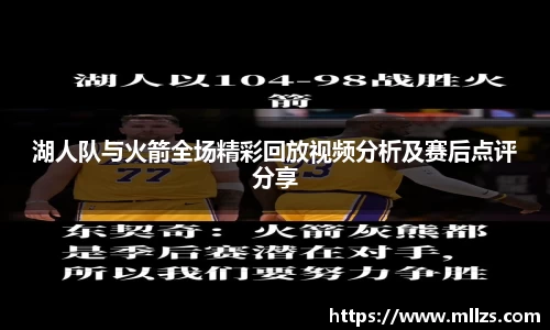 意昂体育app