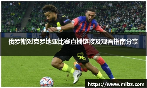 意昂体育官网