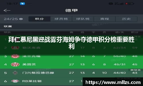 意昂体育平台