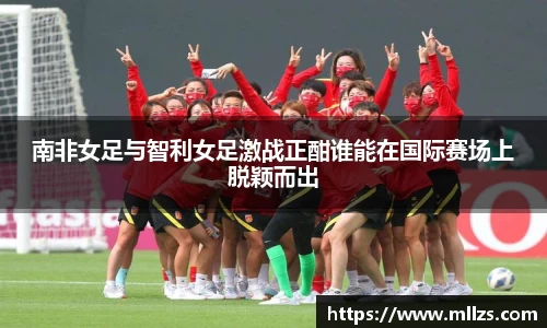 意昂体育平台