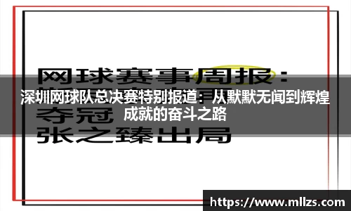 意昂体育官网