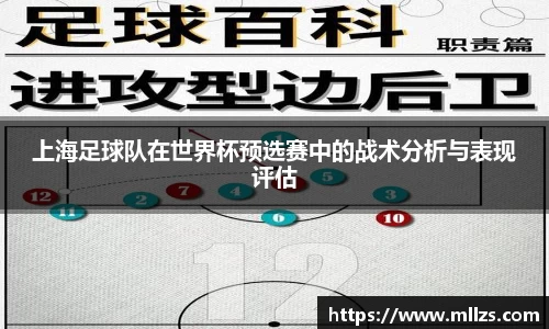 意昂体育app