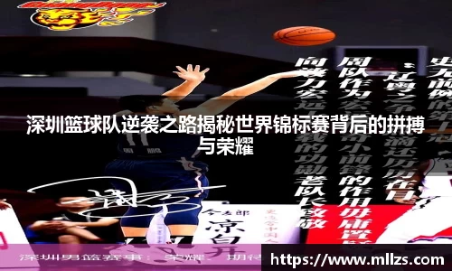 意昂体育