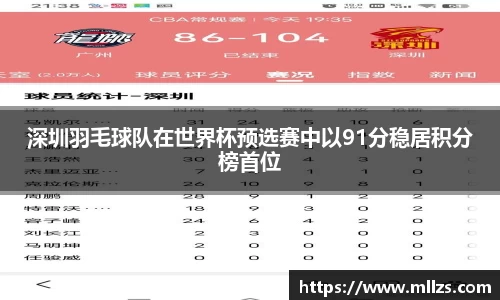 意昂体育