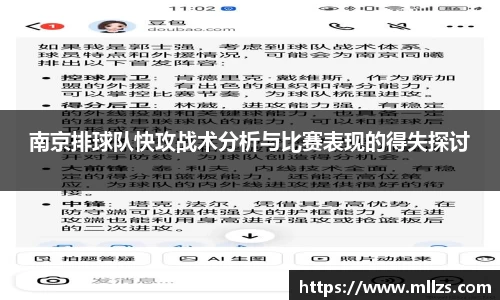 意昂体育平台
