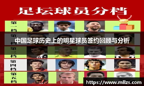 意昂体育官网